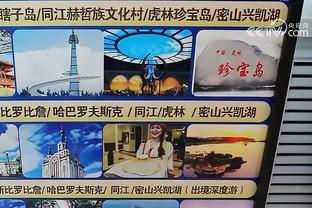 半岛客户端最新版本下载截图2